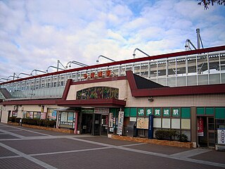 Tagajō Station Railway station in Tagajō, Miyagi Prefecture, Japan