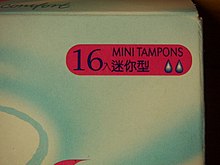 Tampon - Wikipedia