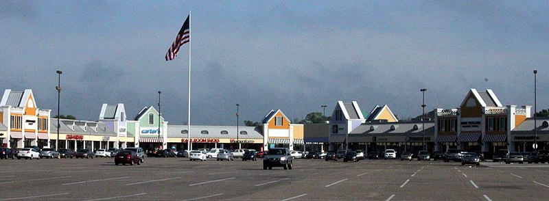 File:Tanger Outlets Gonzales Louisiana.jpg