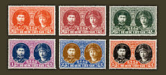 Stamps of the Empire of Vietnam.