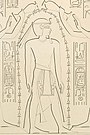 Temple Khonsu Ramesses XI Lepsius.jpg
