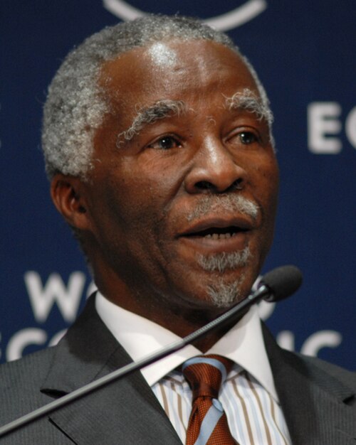 Image: Thabo Mbeki   World Economic Forum on Africa 2008 (cropped)