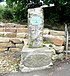 Leykok yodgorligi, bog'da, Marsden - geograph.org.uk - 852198.jpg