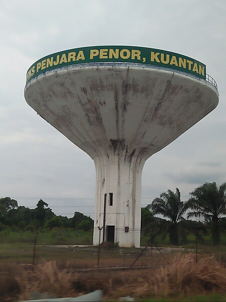 File:The old water tower of Penor's jail, once be a landmark of Penor.jpg