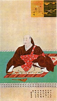 The prince Orihito Arisugawa.jpg