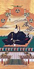 Портрет Токуґави Ієясу як сьогуна. Художник Кано Тан'ю школи Кано, XVII ст.
