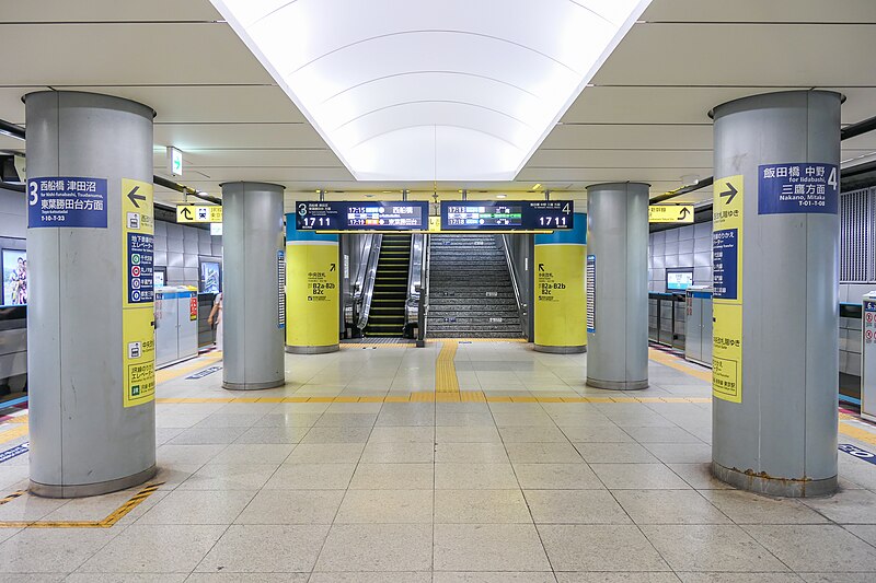 File:Tokyo-Metro Otemachi-STA Platform3-4.jpg