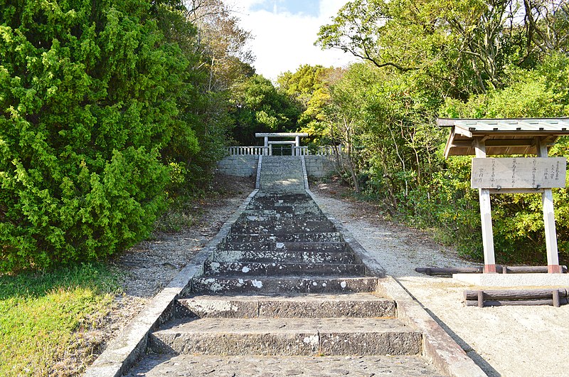 File:Tomb of Princess Yamashiro, haisho.jpg