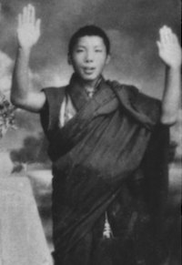 Chögyam Trungpa before 1959