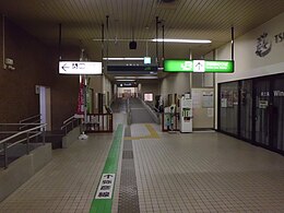 Tsubame-Sanjo Station - guichet de Yahiko line.jpg