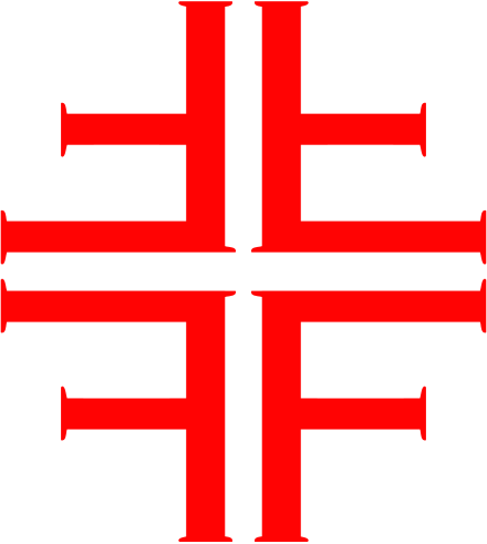 Swastika Wikiwand - 