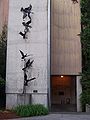 Detail of a sculpture on the original part of Lawrence Hall, on the University of Oregon campus in Eugene, Oregon.