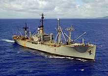 American cargo ship USNS Furman, 1981 USNS Furman (T-AK-280) underway off Guam 1981.JPEG