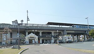 Uchiko station.jpg