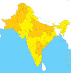 Àrees on l'urdú és oficial o cooficial (taronja) i on l'hindi és oficial (groguenc)