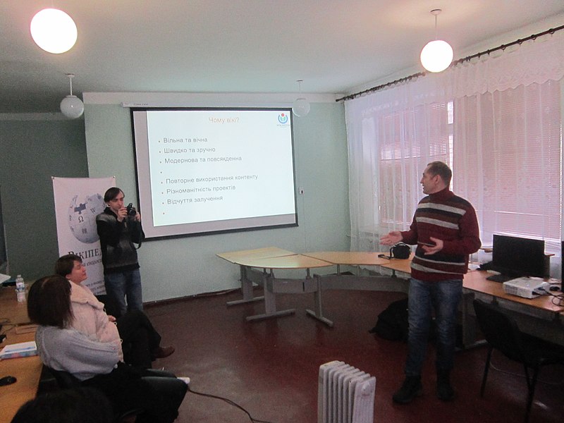 File:WMUA Wikitraining For Teachers in Balakliia 2018-12-08 by Venzz (7).jpg