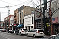 Walnut Street Pittsburg.JPG