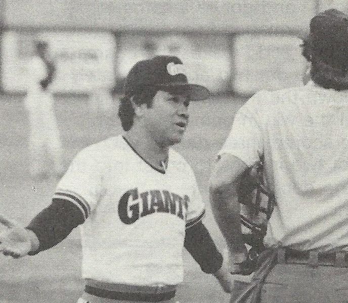 File:Wendell Kim, Fresno Giants Manager 1983-85.jpg