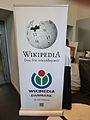 Wikimedia Danmark - Roll Up
