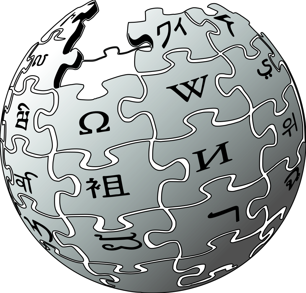 File:Jigsaw.svg - Wikipedia