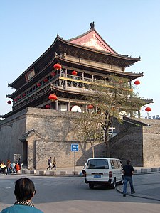 Xi'an Drum Tower northwest view.JPG