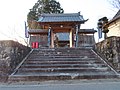 野登寺 (亀山市)のサムネイル