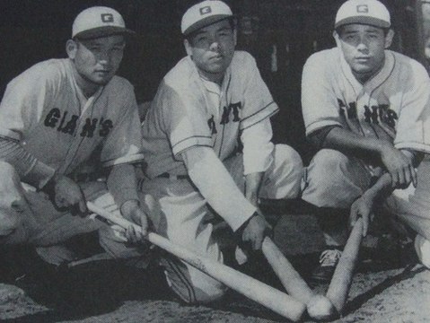 Three Giants stars of the 1950s, Tetsuharu Kawakami, Shigeru Chiba, and Noboru Aota (left to right)