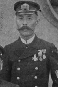 Kozo Yoshimoto