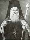 Архиепископ Кипрский Кирилл II.PNG