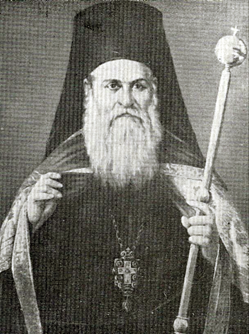 Kyrillos II