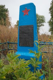 Братська могила радянських воїнів Деражня.tif