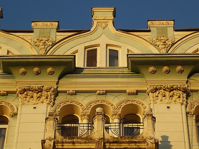 File:Городецького, 11А (фрагмент).jpg