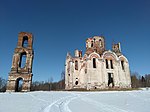 Церковь иконы Божией Матери "Всех скорбящих Радость"