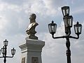 Памятник А. Ф. Дерябину - panoramio (1).jpg