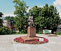 Памятник И. А. Гончарову (1965) и сквер его имени в Ульяновске.