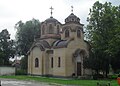 wikimedia_commons=File:Православна црква Доњи Лапац.JPG
