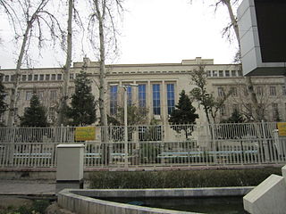 <span class="mw-page-title-main">Ministry of Economic Affairs and Finance (Iran)</span> Iranian government ministry