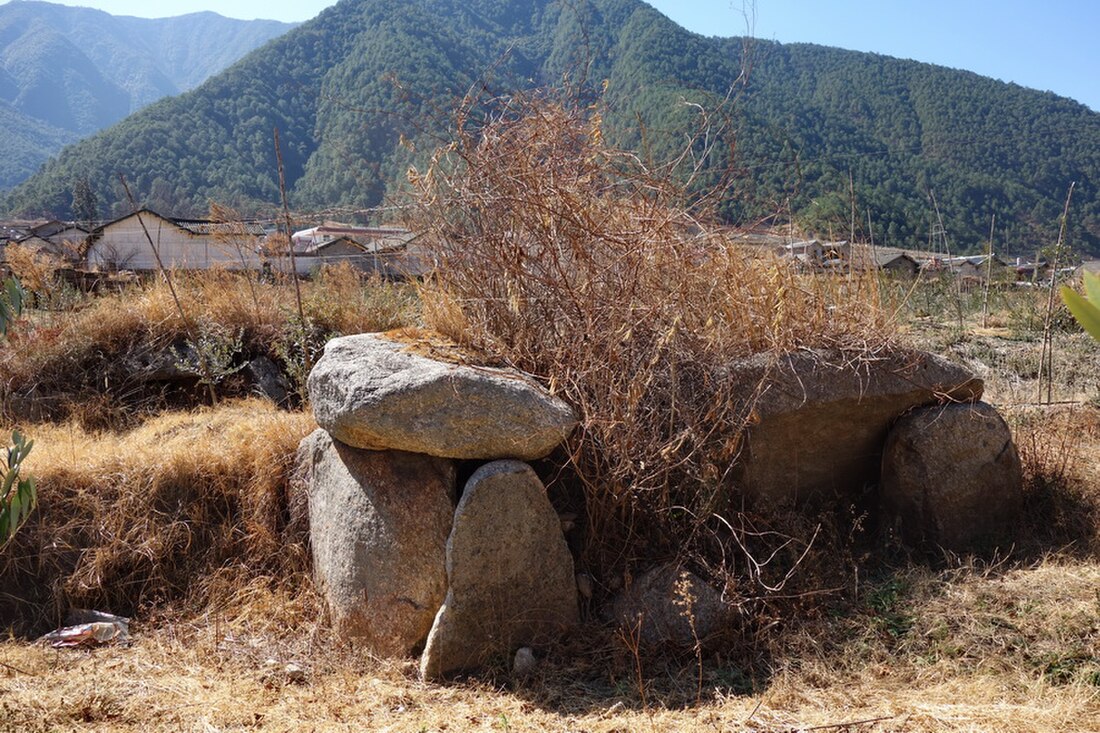 涼山大石墓群