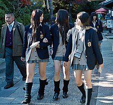 Beauty Japanese Schoolgirl - Why do most Japanese girls wear super-short skirts for their school  uniform? - Quora