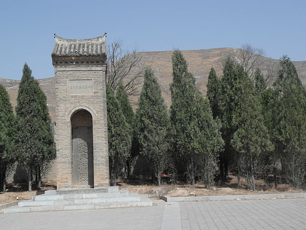 Qiaoling (橋陵), the tomb of Emperor Ruizong, in Pucheng County, Shaanxi