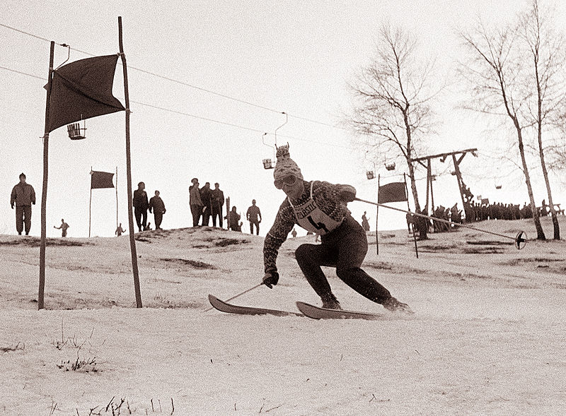 File:12. mednarodni Mariborski slalom (5).jpg