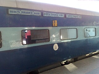 <span class="mw-page-title-main">Ujjaini Express</span> Train service in India