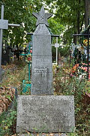 18-220-0039 Братська могила радянських воїнів. Кількість похованих невідома.jpg