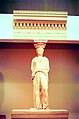 1886. 5 1c 195 - Greek Caryatid Column at BRITISH MUSEUM LONDON 1987 (3760291108).jpg