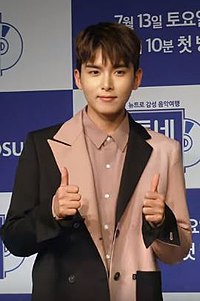 Ryeowook