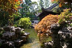 Image 7The Yuyuan Garden in Shanghai, China (created in 1559) shows all the elements of a classical Chinese garden – water, architecture, vegetation, and rocks. (from List of garden types)