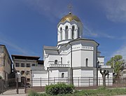 Catedral de Blagoveshchensky