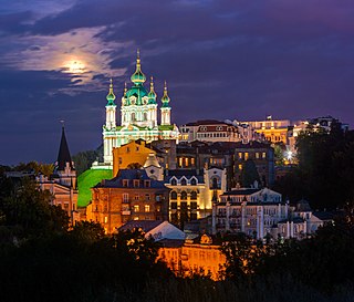 2017 - Київ - Місячний вечір на Замковій горі.jpg