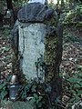 Old Lutheran Cemetery in Bielsko