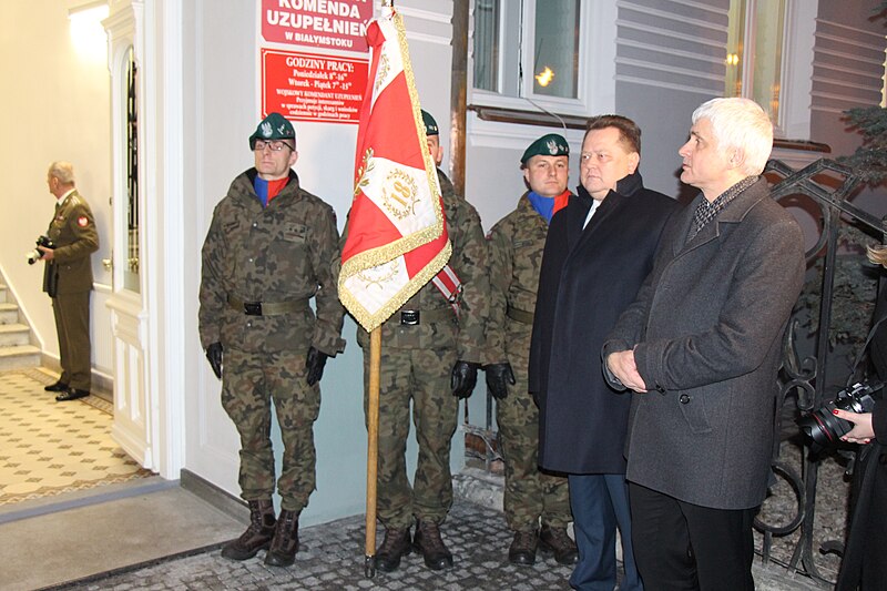 File:20191216 Uroczyste odsłonięcie obelisku z okazji 100. rocznicy utworzenia Wojskowej Komendy Uzupełnień w Białymstoku 001.jpg